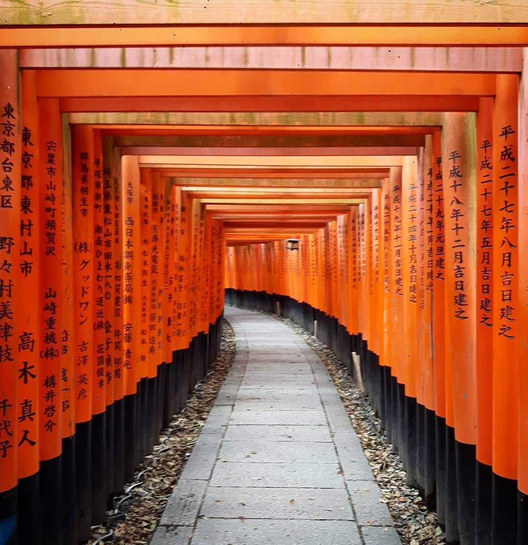Fushimi Inari temple in Kyoto